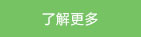 浙江旭日纖維有限公司主要生產(chǎn)和銷(xiāo)售浙江旭日纖維有限公司，冰絲、涼感PE纖維、中分子PE絲、丙綸細(xì)旦絲、玉米纖維、PLLA纖維、PLA纖維、玉米纖維FDY、丙綸DTY絲、丙綸超細(xì)旦絲、丙綸FDY細(xì)旦絲、丙綸絲、丙綸高強(qiáng)絲、丙綸普強(qiáng)絲、高強(qiáng)丙綸絲、丙綸FDY絲、丙綸長(zhǎng)絲、超細(xì)旦絲
