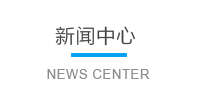 浙江旭日纖維有限公司主要生產(chǎn)和銷(xiāo)售浙江旭日纖維有限公司，冰絲、涼感PE纖維、中分子PE絲、丙綸細(xì)旦絲、玉米纖維、PLLA纖維、PLA纖維、玉米纖維FDY、丙綸DTY絲、丙綸超細(xì)旦絲、丙綸FDY細(xì)旦絲、丙綸絲、丙綸高強(qiáng)絲、丙綸普強(qiáng)絲、高強(qiáng)丙綸絲、丙綸FDY絲、丙綸長(zhǎng)絲、超細(xì)旦絲