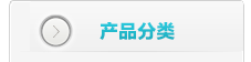 丙綸超細(xì)旦絲的作用，丙綸超細(xì)旦絲的優(yōu)質(zhì)生產(chǎn)商，供應(yīng)較高質(zhì)量的丙綸超細(xì)旦絲，如何選丙綸超細(xì)旦絲，關(guān)于丙綸超細(xì)旦絲你知道嗎，丙綸超細(xì)旦絲的功能，丙綸超細(xì)旦絲的清洗保 